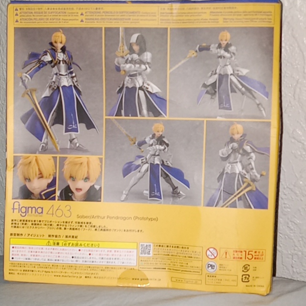 Figma-Action Figure - Picture 2 of 3